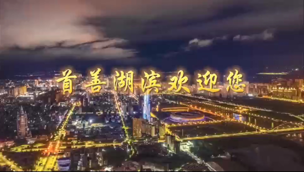 微信图片_20250709155055.png